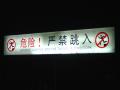 img052.jpeg.small.jpeg