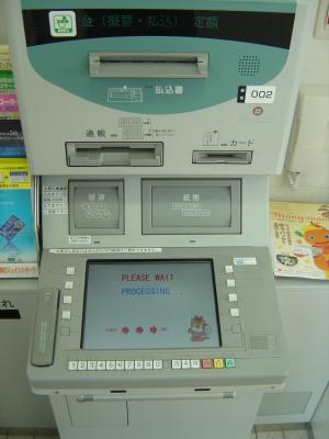 img069.jpeg.medium.jpeg