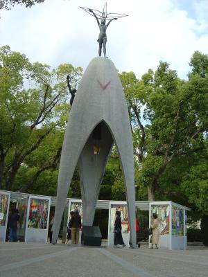 img110.jpeg.medium.jpeg